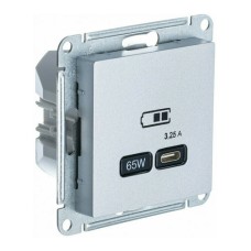 ATLASDESIGN USB РОЗЕТКА тип-C 65W высокоскор.заряд. QC, PD, механизм, АЛЮМИНИЙ