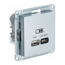ATLASDESIGN USB РОЗЕТКА A + тип-C 45W высокоскор.заряд. QC,PD, механизм,АЛЮМИНИЙ