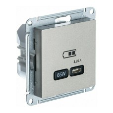 ATLASDESIGN USB РОЗЕТКА тип-C 65W высокоскор.заряд. QC, PD, механизм, ШАМПАНЬ