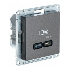 ATLASDESIGN USB РОЗЕТКА тип-C 65W высокоскор.заряд. QC, PD, механизм, МОККО