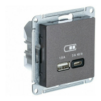  ATLASDESIGN USB РОЗЕТКА A + тип-C 45W высокоскор.заряд. QC, PD, механизм, МОККО