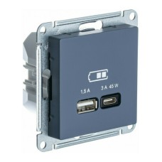 ATLASDESIGN USB РОЗЕТКА A + тип-C 45W высокоскор.заряд. QC,PD, механизм, ГРИФЕЛЬ