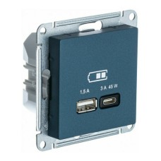 ATLASDESIGN USB РОЗЕТКА, 5В, 1 порт x 2,1 А, 2 порта х 1,05 А, механизм, ИЗУМРУД
