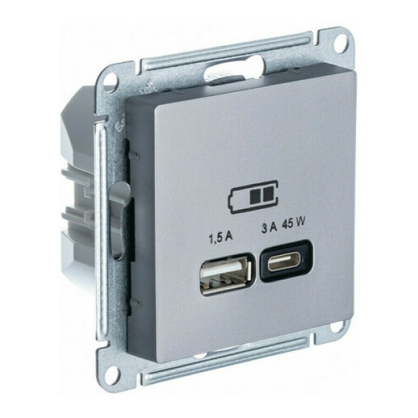 ATLASDESIGN USB РОЗЕТКА A + тип-C 45W высокоскор.заряд. QC, PD, механизм, СТАЛЬ
