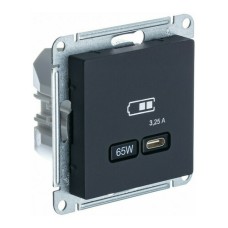 ATLASDESIGN USB РОЗЕТКА тип-C 65W высокоскор.заряд. QC, PD, механизм, КАРБОН