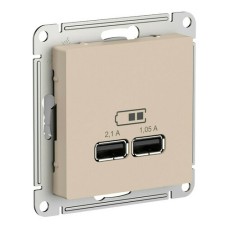 ATLASDESIGN USB РОЗЕТКА A+A, 5В/2,1 А, 2х5В/1,05 А, механизм, ПЕСОЧНЫЙ