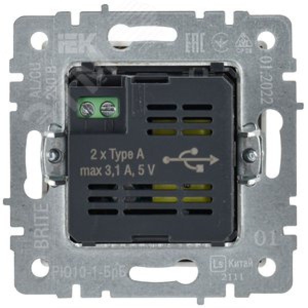 BRITE Розетка USB A+A 5В 3,1А РЮ10-1-БрБ белый IEK