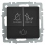 BRITE Кнопка звонка с индикацией для отелей 10А ВС10-1-9-БрЧ черный IEK