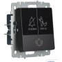 BRITE Кнопка звонка с индикацией для отелей 10А ВС10-1-9-БрЧ черный IEK