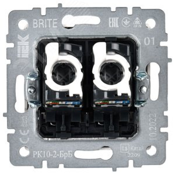 BRITE Розетка компьютерная двойная кат.5E RJ45 РК10-2-БрБ белый IEK