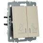 BRITE Выключатель 2-клавишный с индикацией для отелей 10А ВС10-2-9-БрКр бежевый IEK