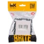 BRITE Розетка компьютерная двойная кат.5E RJ45 РК10-2-БрЖ жемчуг IEK