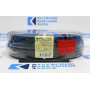 ВВГнг(А)-LS 5*2.5 ГОСТ кабель электрический ККЗ ( Калужский Кабельный Завод)