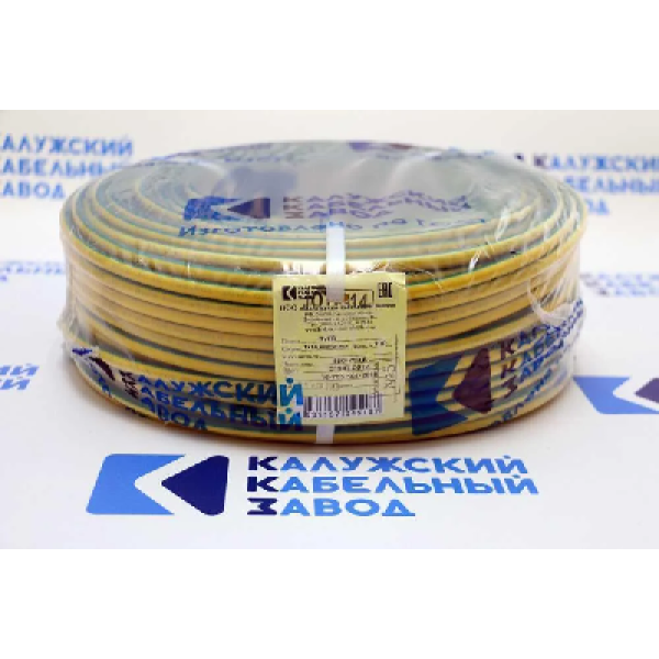Провод установочный медный (ПВ 3) ПуГВ 1х2,5 ККЗ