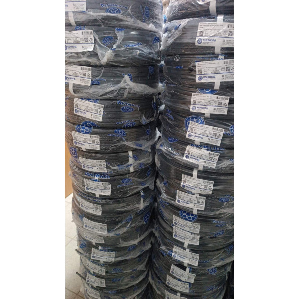 Кабель ВВГнг(А)-LS 3х2.5 кв. мм Конкорд ГОСТ