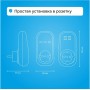 Реле напряжение в розетку Welrok PR Red