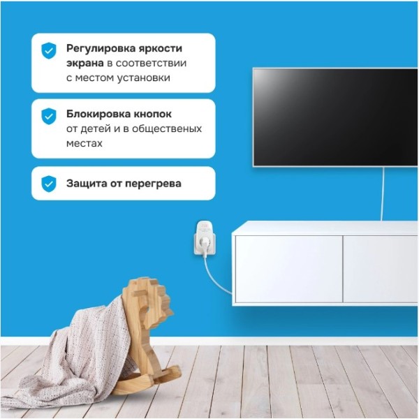 Реле напряжение в розетку Welrok PR Red