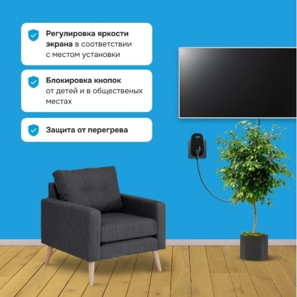 Реле напряжение в розетку Welrok PR bk