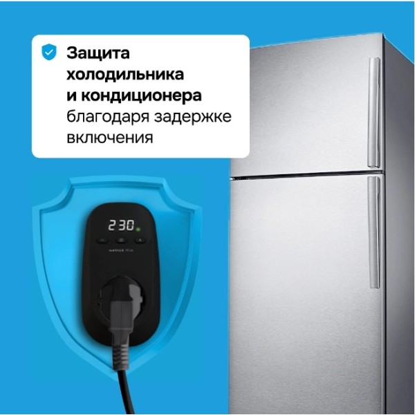 Реле напряжение в розетку Welrok PR bk