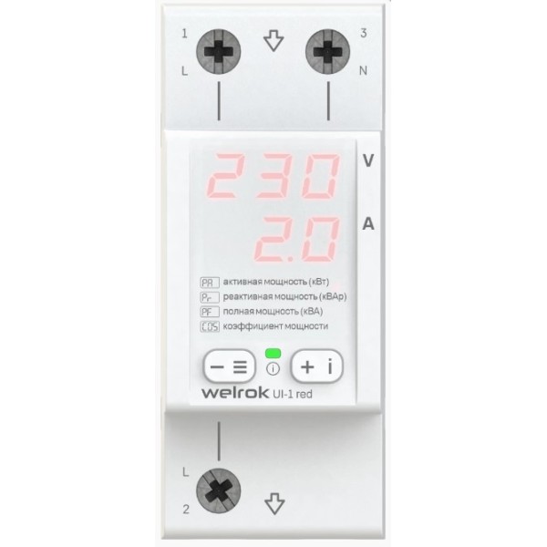 Вольтамперметр Welrok UI-1 Red
