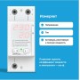 Вольтамперметр Welrok UI-1 Red