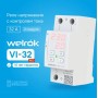 Реле напряжение с контролем тока Welrok VI-32 Red