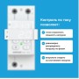 Реле напряжение с контролем тока Welrok VI-40