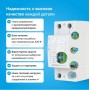 Реле напряжение с контролем тока Welrok VI-40