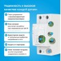 Реле напряжение с контролем тока Welrok VI-50