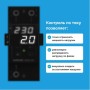 Реле напряжение с контролем тока Welrok VI-63 bk