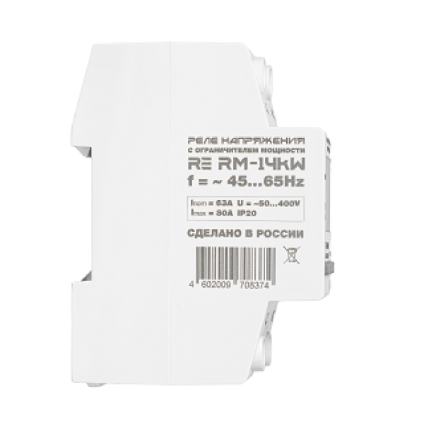 Реле напряжения с ограничителем мощности RE RМ-14kW