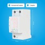 Реле напряжение с контролем тока Welrok VIP-40 Red