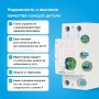 Реле напряжение с контролем тока Welrok VIP-40 Red