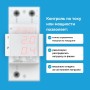 Реле напряжение с контролем тока Welrok VIP-40 Red