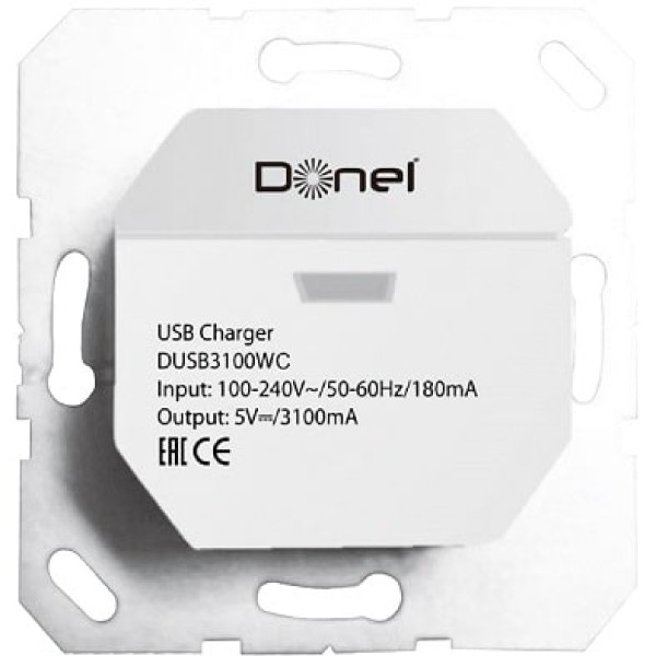 USB зарядное устройство, 3.1A тип A,С белый