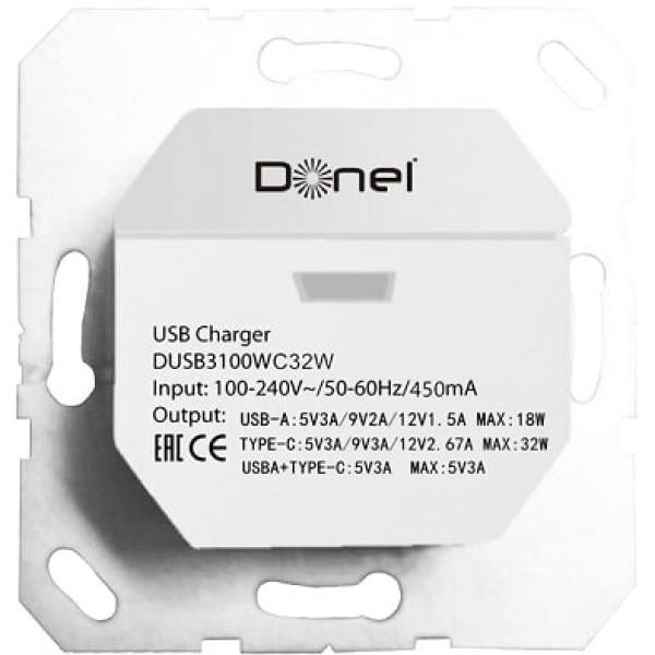 USB зарядное устройство, 3.1A. тип A:max 18W,тип С:max 32W, белый, серия DUSB