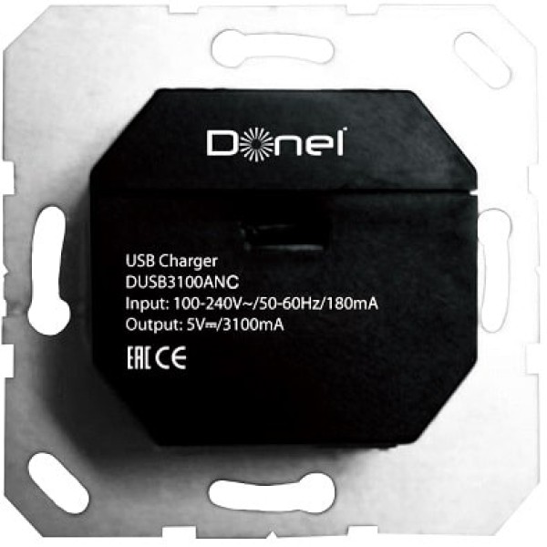USB зарядное устройство, 3.1A тип A,С черный
