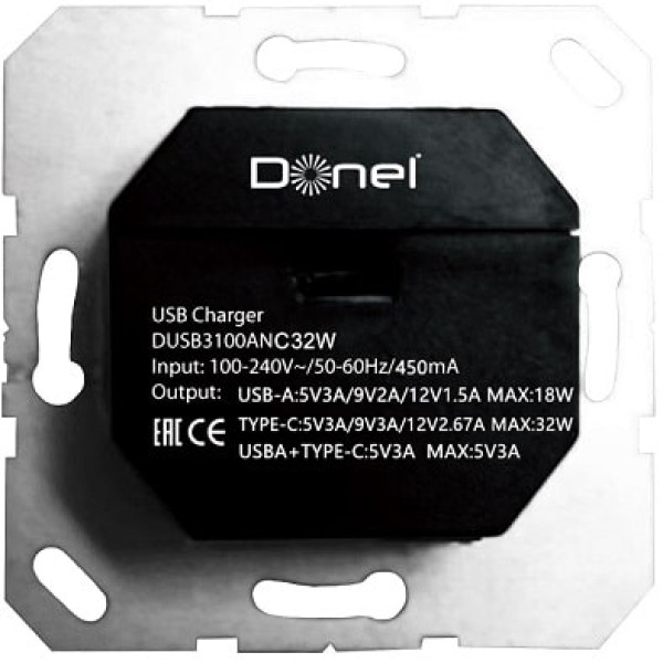 USB зарядное устройство, 3.1A тип A:max 18W,тип С:max 32W, черный, серия DUSB