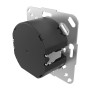 Светорегулятор Triac поворотный, LED,300 Вт., с доп. входом, серия DDIM