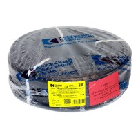 ВВГнг(А)-LS 3*2.5 ГОСТ кабель электрический ККЗ