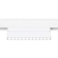 Трековый светильник TRACK SYSTEM GL4044