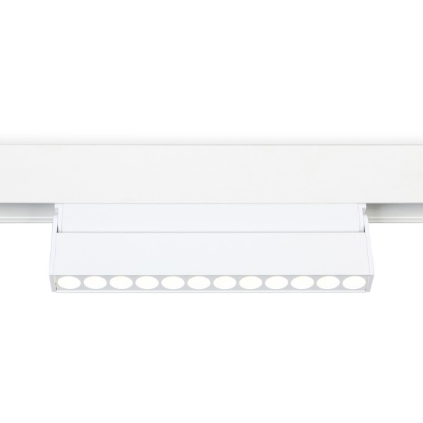 Трековый светильник TRACK SYSTEM GL4044