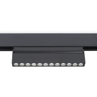 Трековый светильник TRACK SYSTEM GL4048