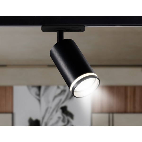 Трековый светильник TRACK SYSTEM GL5202