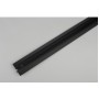 Шинопровод Magnetic track 48 APL.0171.00.100