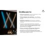 Тросовая система освещения Skycross A601006