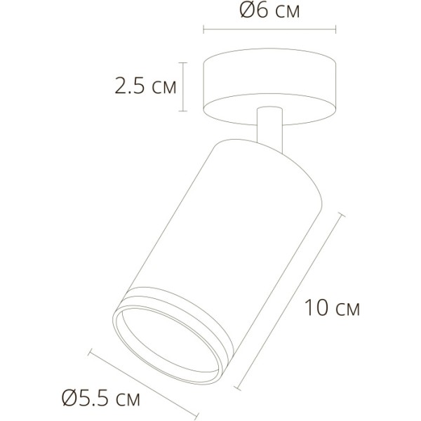 Спот Imai A2365PL-1BK