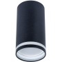 Точечный светильник Imai A2266PL-1BK