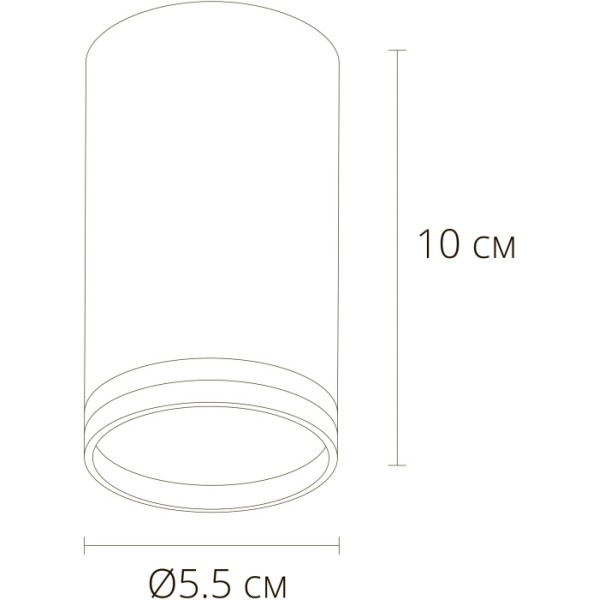 Точечный светильник Imai A2266PL-1BK