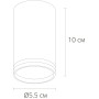 Точечный светильник Imai A2266PL-1WH